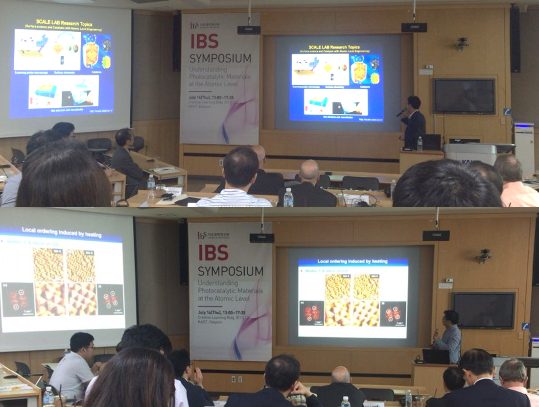2016 IBS symposium.png